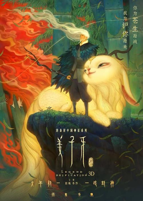 科特兰学院本科offer